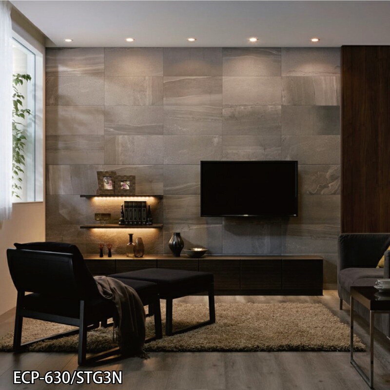 楽天市場】エコカラットプラス ストーングレース 606×303角平(バラ売り