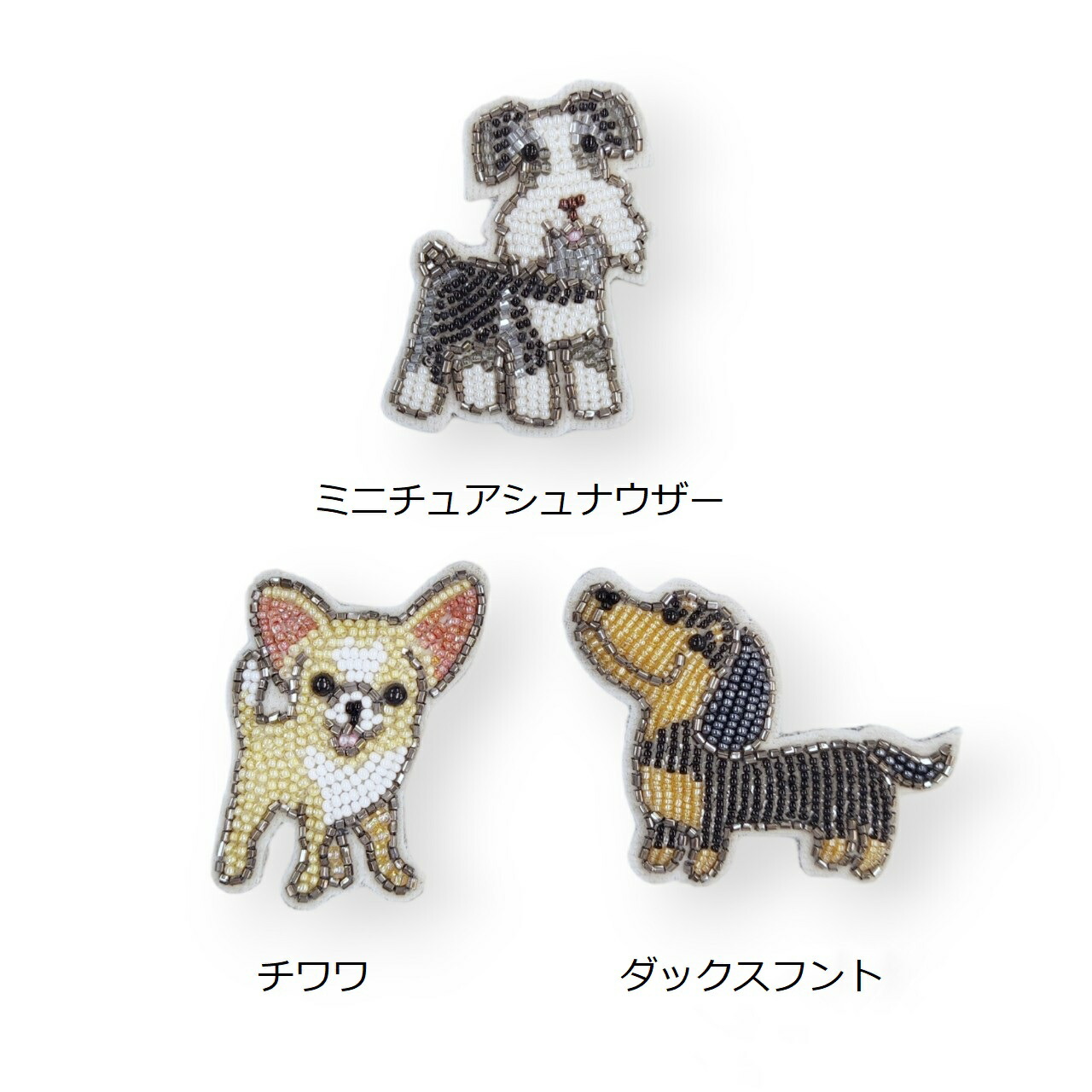 aprosio&coアプロジオ・大型犬ブローチ・未使用品 aprosio&co