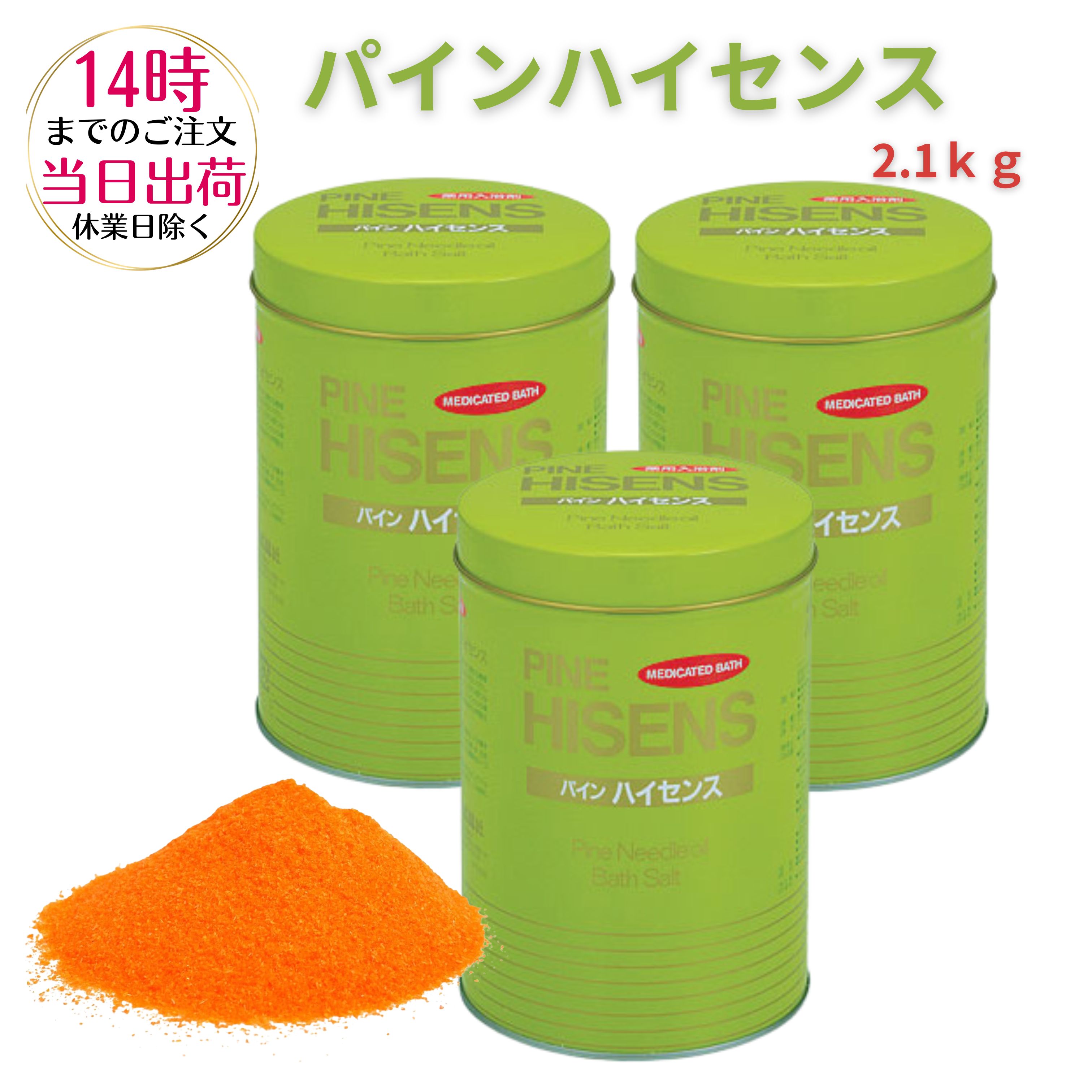 楽天市場】HARITHOTH ハリトス ハリセラム ハリ美容液 : Times Store