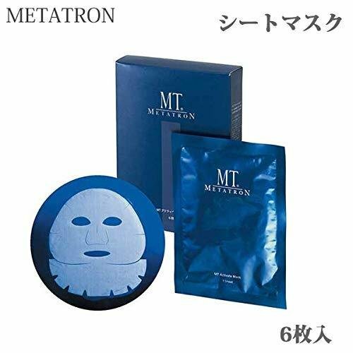 楽天市場】MTメタトロン MTアクティベイト・マスク 30ml×6枚【国内