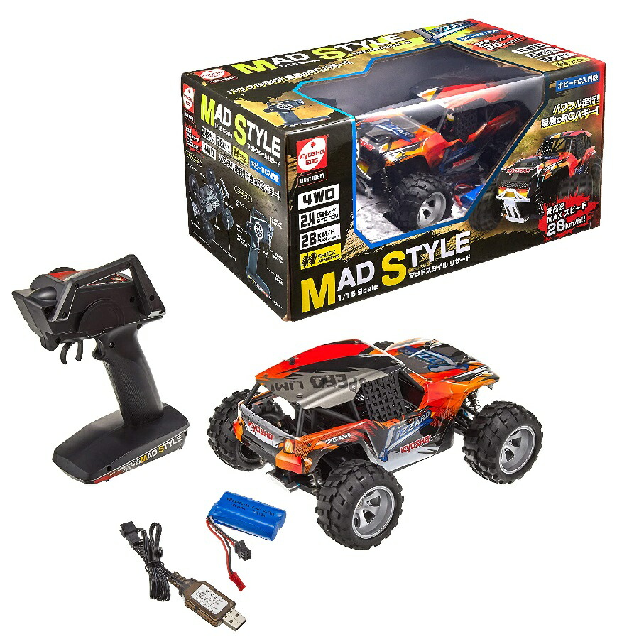 楽天市場】【RSL】京商エッグ Kyosho Egg キョウショウ エッグ RC1/16