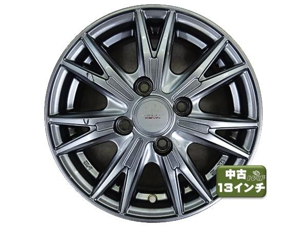 楽天市場】13インチ 中古 weds VELVA KEVIN アルミホイール 4J +45 4H