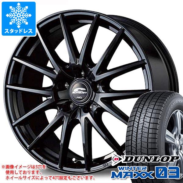 楽天市場】スタッドレスタイヤ 195／60R15 ホイールセットの通販