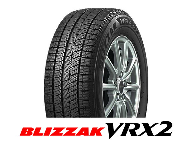 楽天市場】【165/60R15】BRIDGESTONE BLIZZAK VRX2（ブリヂストン