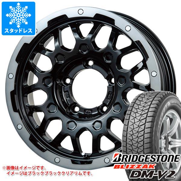 楽天市場】ジムニーシエラ jb74w スタッドレス ホイールセット 195