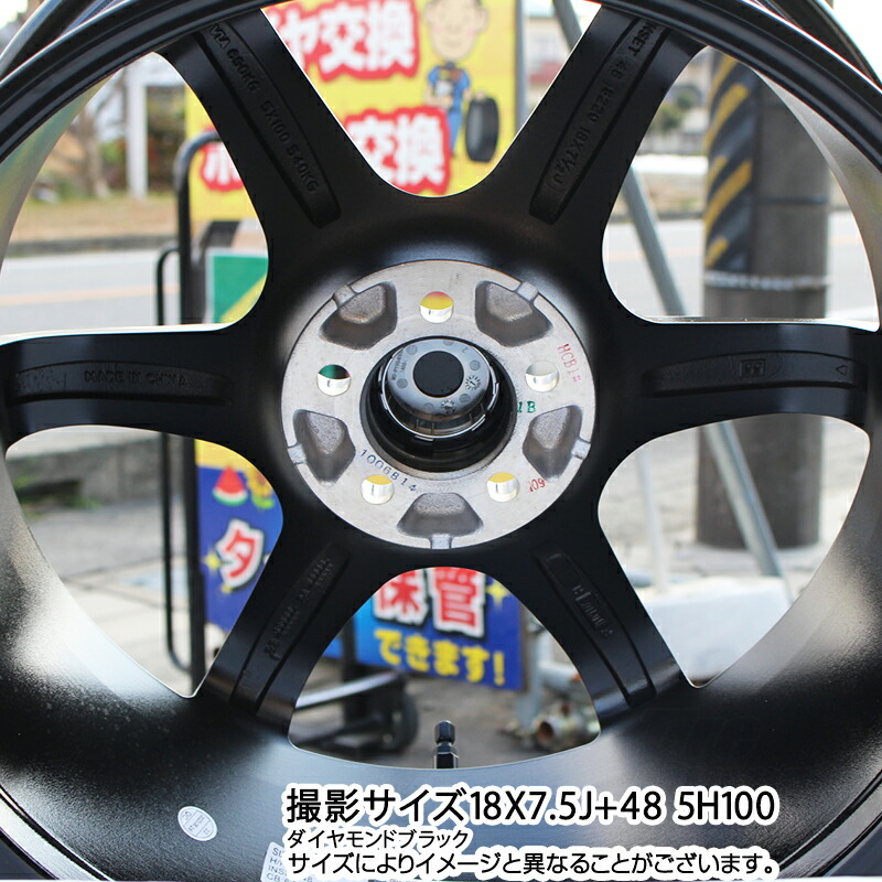 楽天市場】HotStuff クロススピード RS6 軽量ホイール 18インチ 18 X