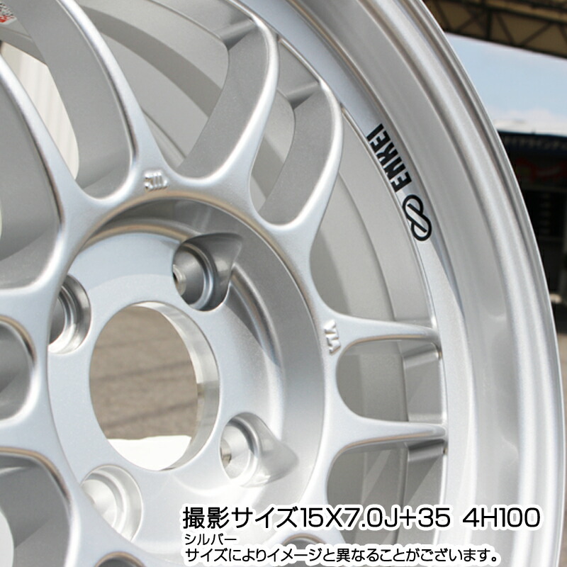 楽天市場】ENKEI エンケイ Racing RPF1 SILVER ホイール 15 X 7.0J +41