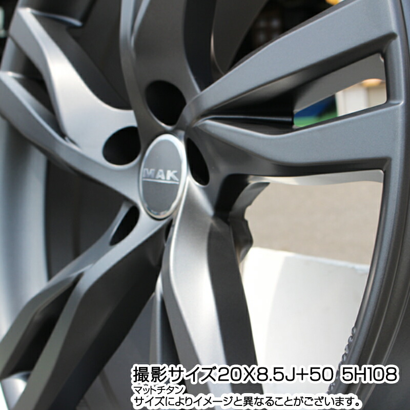 楽天市場】阿部商会 MAK STOCKHOLM ホイール 18インチ 18 X 8.0J(VOLVO