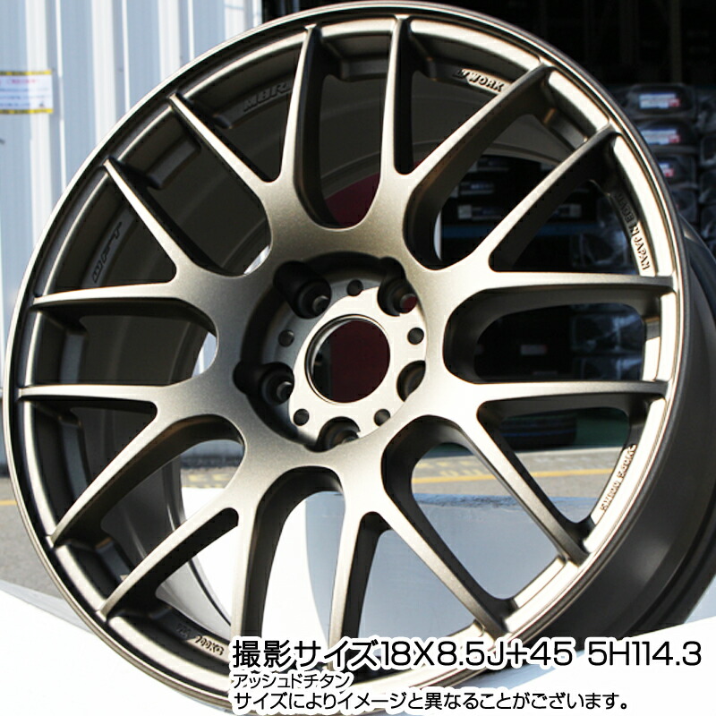 楽天市場】WORK ワーク EMOTION エモーション M8R 17インチ 17 X 7.0J