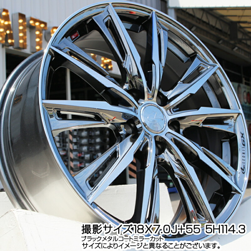 楽天市場】WEDS LEONIS レオニス GX ウェッズ ホイール 18インチ 18 X
