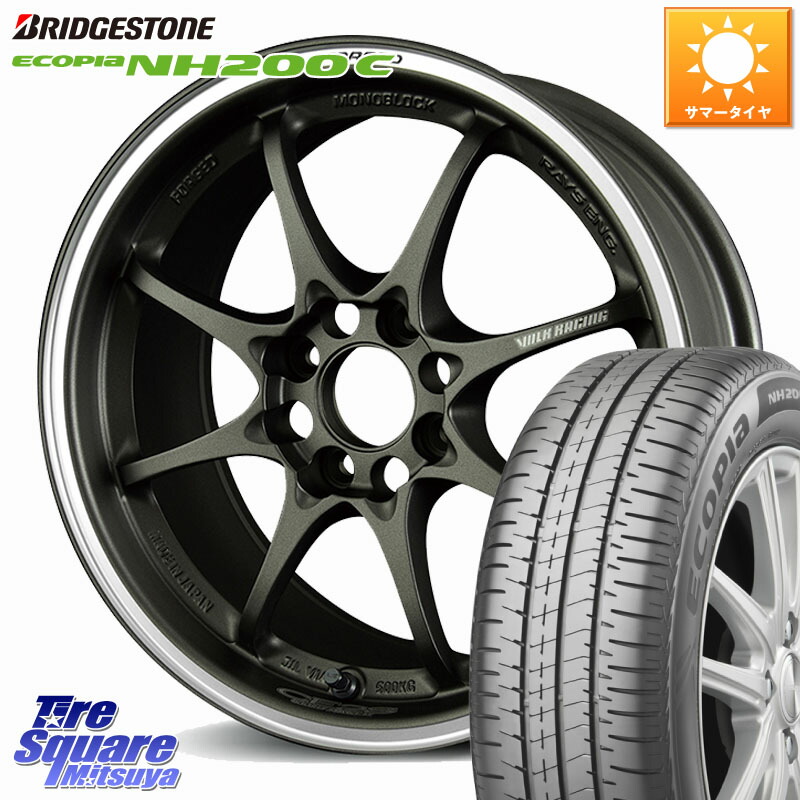 楽天市場】ce28 15インチの通販