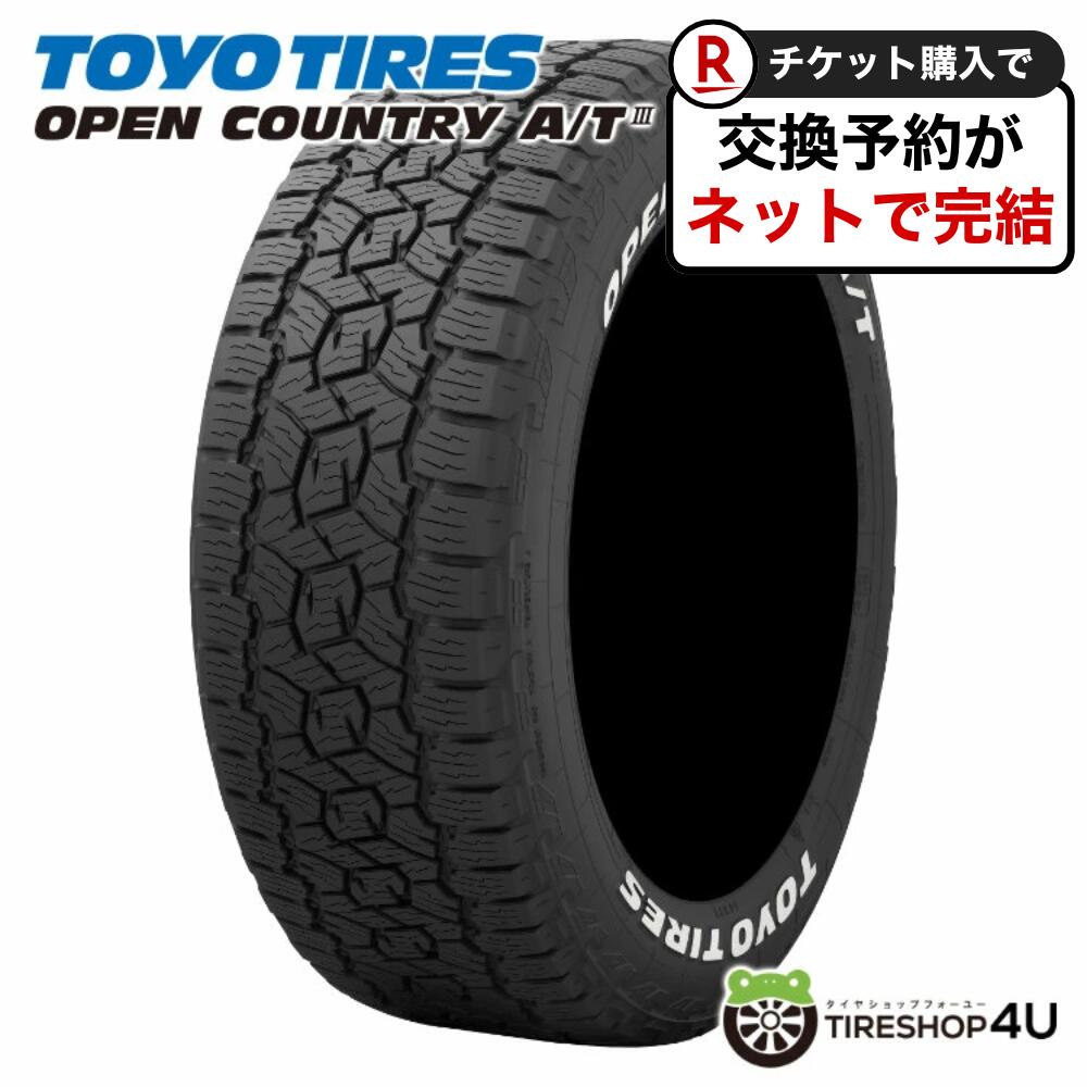 楽天市場】XTREME-J RUGGED 14×5.0J 4/100 +35 5J サテンブラック TOYO
