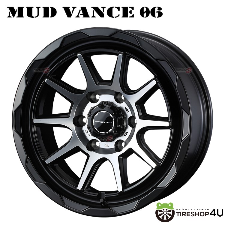 車用ホイール ウェッズ 15インチ 200系 ハイエース ホイール」の人気