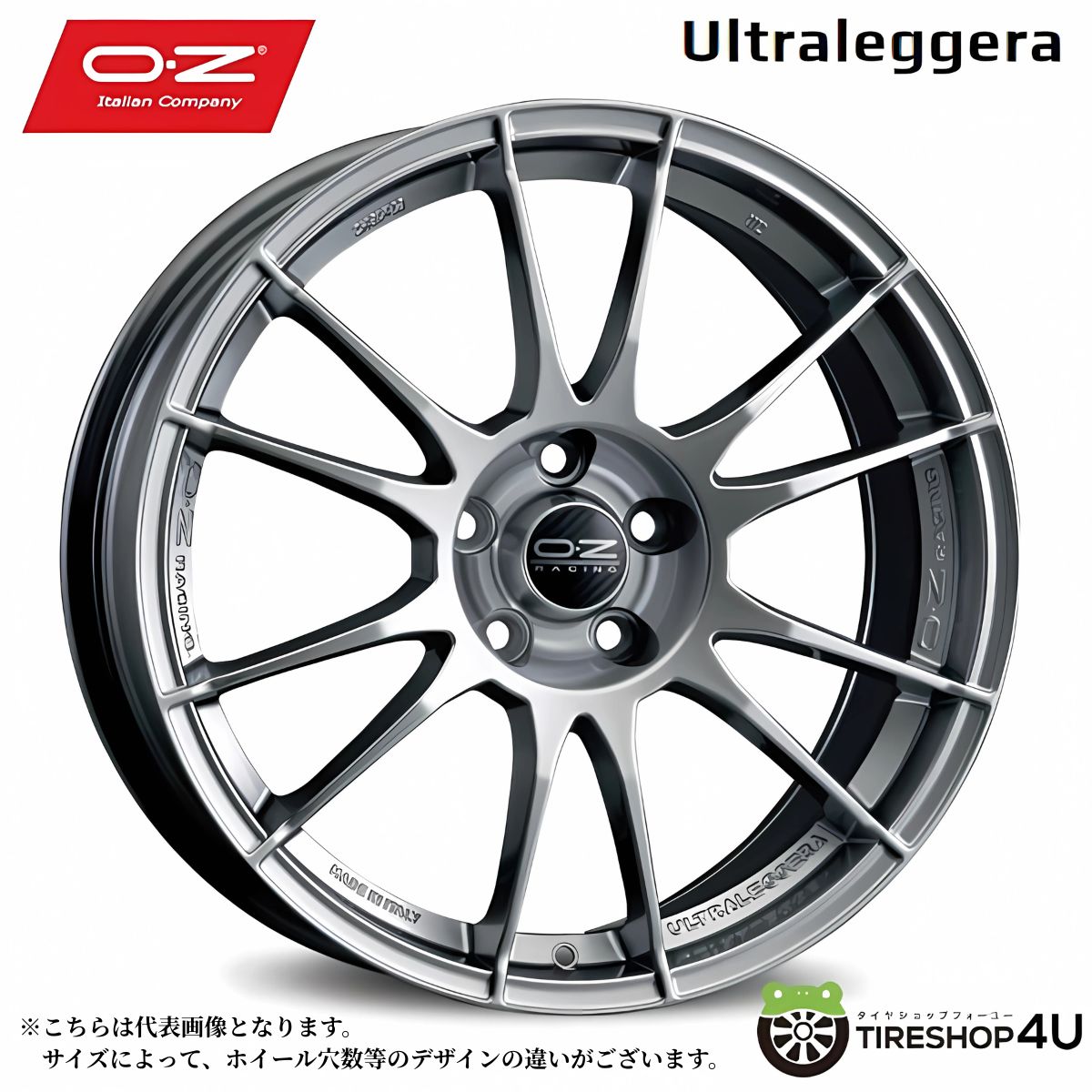 ウルトラレッジェーラ oz 車用ホイール 18インチ」の人気商品一覧