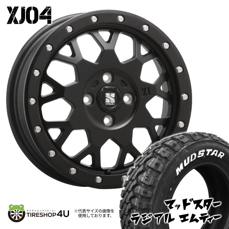 楽天市場】14インチ XTREME-J XJ04 14×4.5J 4/100 +ET43 サテン