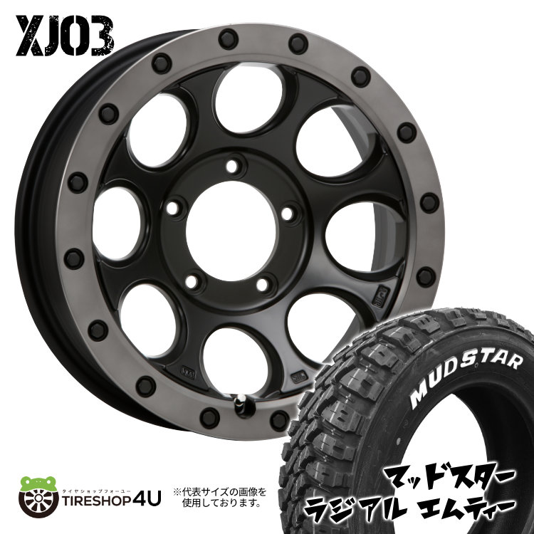 楽天市場】xjr400タイヤ セットの通販