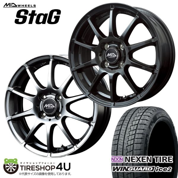 楽天市場】145／80r13 スタッドレス アルミホイールセット4本（車用品