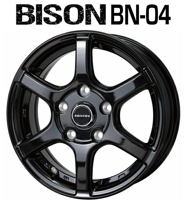 ホイール 13インチ 4本セット」の人気商品一覧 | 安い商品を通販サイト