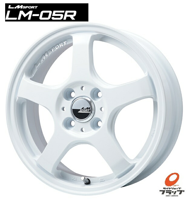 16インチ ホワイト 車用ホイール」の人気商品一覧 | 安い商品を通販