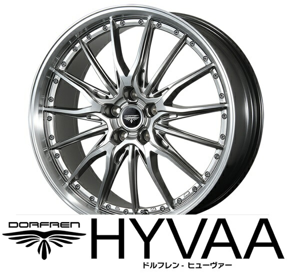 ブリヂストン 18×7 1/2 5穴PCD114.3 18インチ アルミ一台分