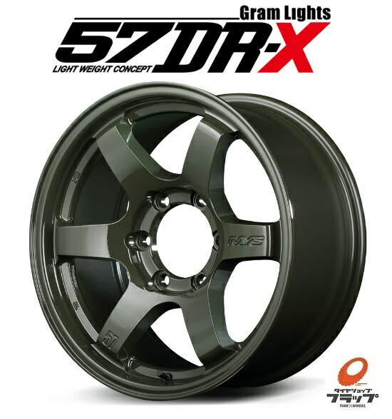 楽天市場】【取り寄せ品】送料無料 4本セット ホイールのみ レイズ