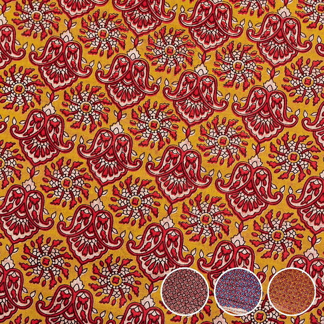 楽天市場】SuperSale 〔各色あり〕〔1m単位切り売り〕テキスタイルの