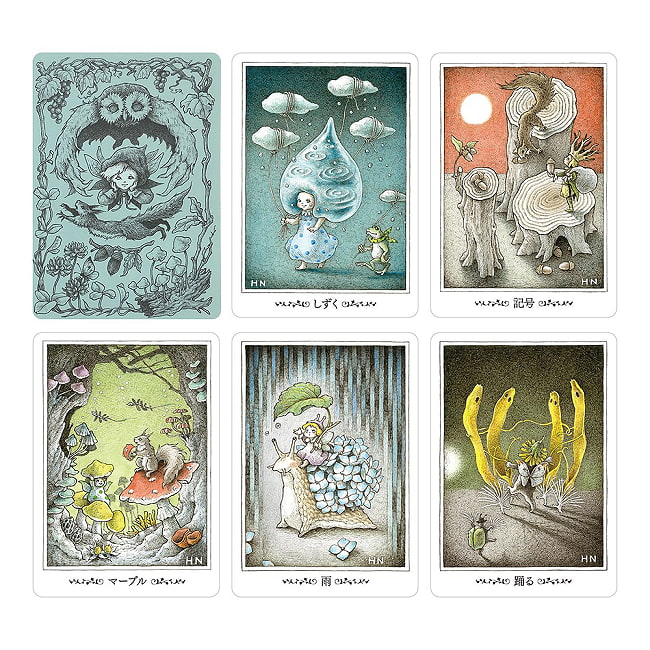 楽天市場】【送料無料】 妖精が宿るカード Fairy Oracle twinkle