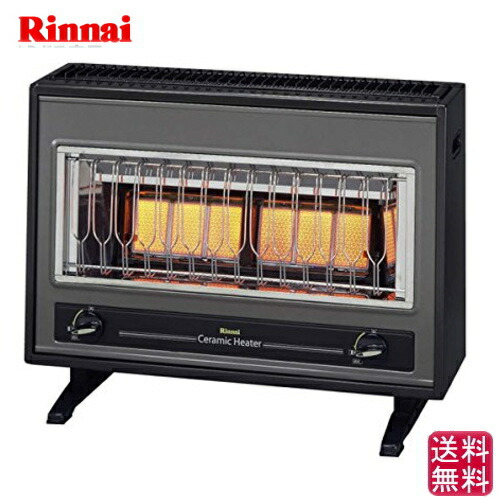 ヒーター ストーブ ガスストーブ 都市ガス」の人気商品一覧 | 安い商品