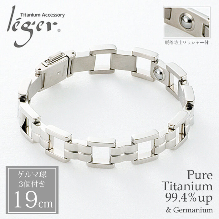楽天市場】【 金属アレルギー対応 】 純チタン ゲルマニウム