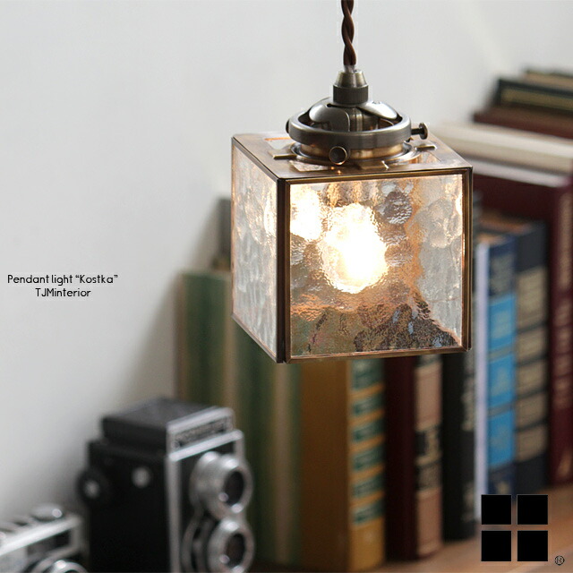 楽天市場】 【送料無料】コストカ Kostka ペンダントライト シーリング