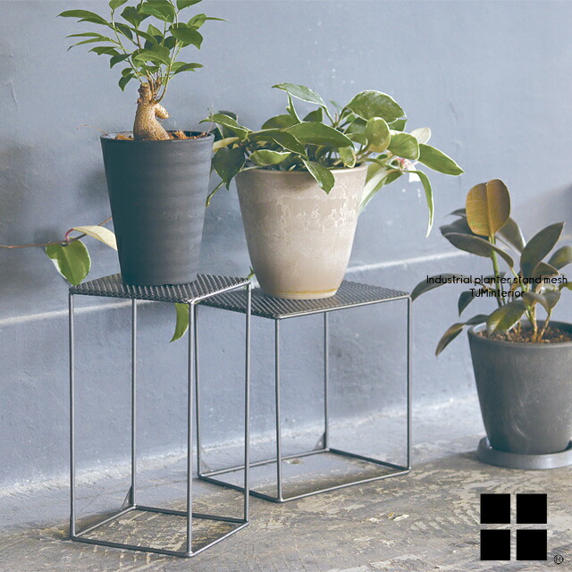 玉もね様お取り置き】アイアン プランター台 葉のデザイン 4個セット 楽天