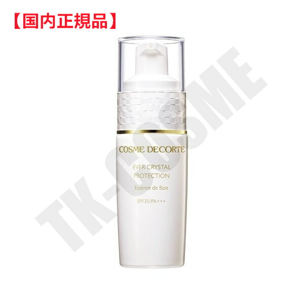 楽天市場】国内正規品 COSME DECORTE コスメデコルテ AQ ミリオリティ