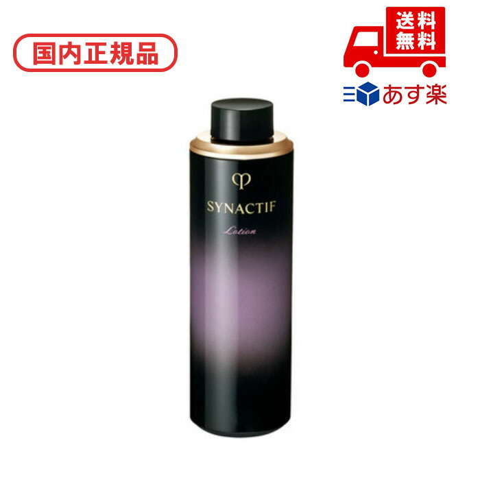 楽天市場】シナクティフ ローションイドラタントnの通販