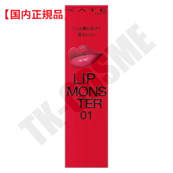 楽天市場】○国内正規品 COSME DECORTE コスメデコルテ AQ アイ