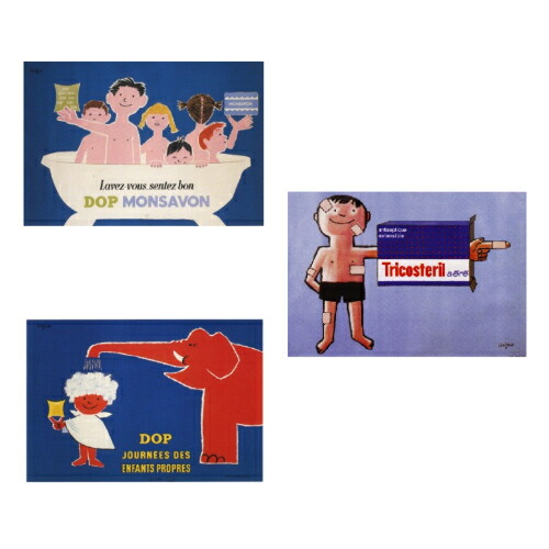 楽天市場】レイモン サヴィニャック savignac フランス ポストカード