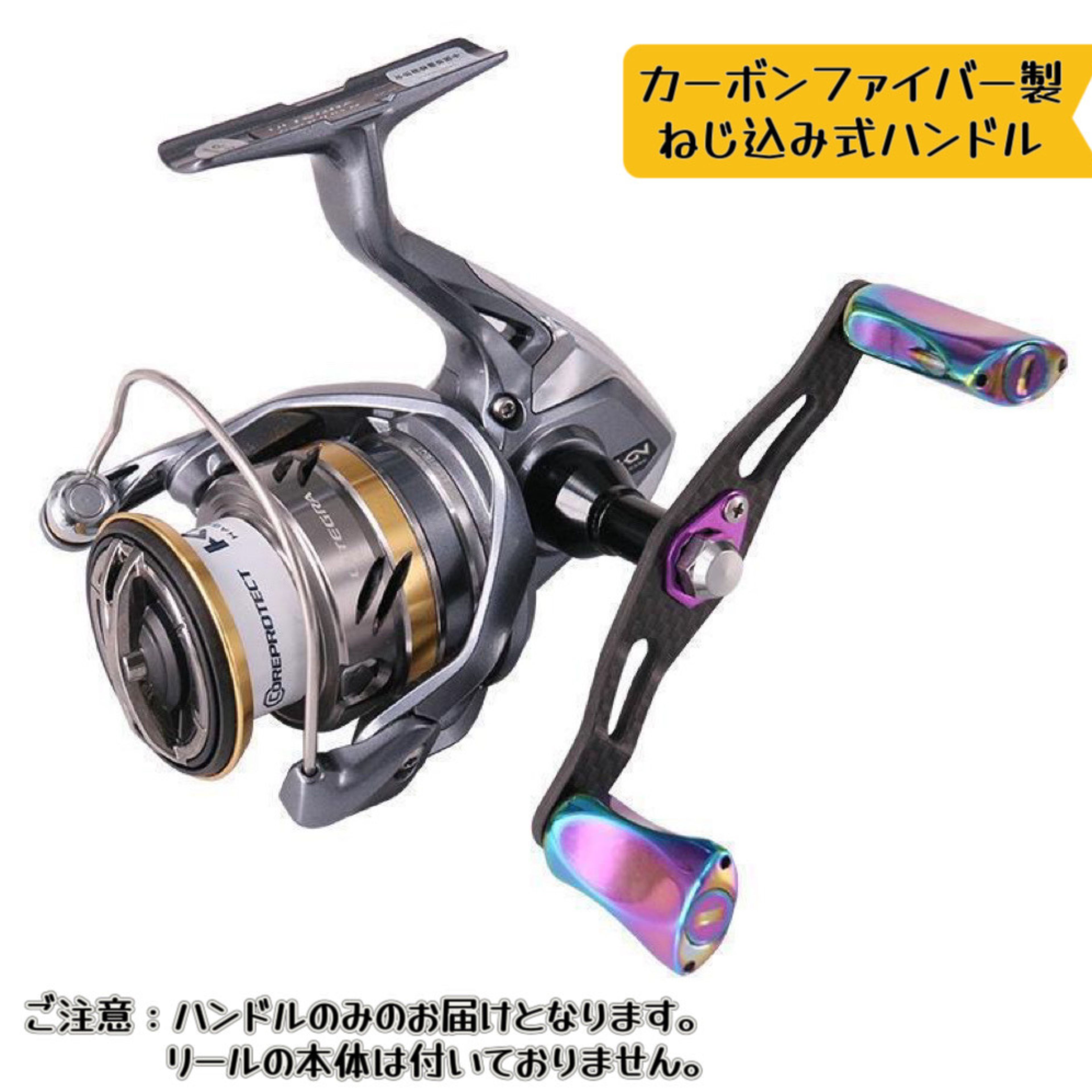 楽天市場】【リブレ/LIVRE】 WING 100 ダブルハンドル ダイワ レバー