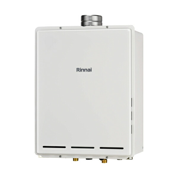 楽天市場】【RUXC-A3200U】 《TKF》 リンナイ 業務用ガス給湯器 32号