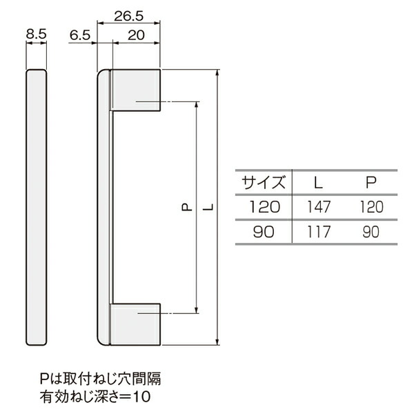楽天市場】☆1日限定1000円ｵﾌｸｰﾎﾟﾝ☆【送料無料】アトム アトリスK