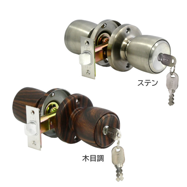 楽天市場】☆P100%ﾊﾞｯｸ最終日※要ｴﾝﾄﾘｰ☆ヒナカ/日中製作所 261-ML COW