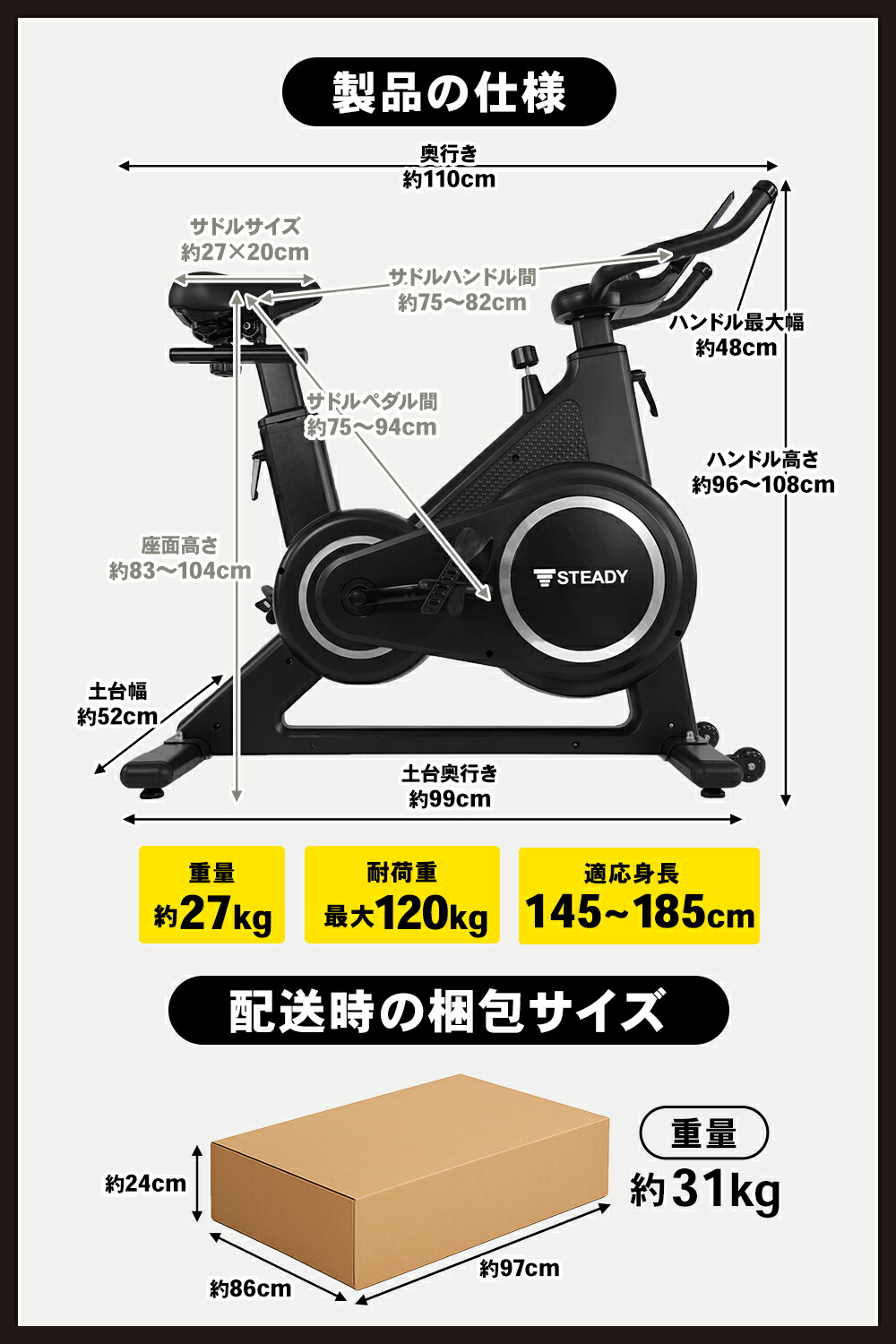 楽天市場】スピンバイク Plus 静音 フィットネスバイク Zwift Kinomap