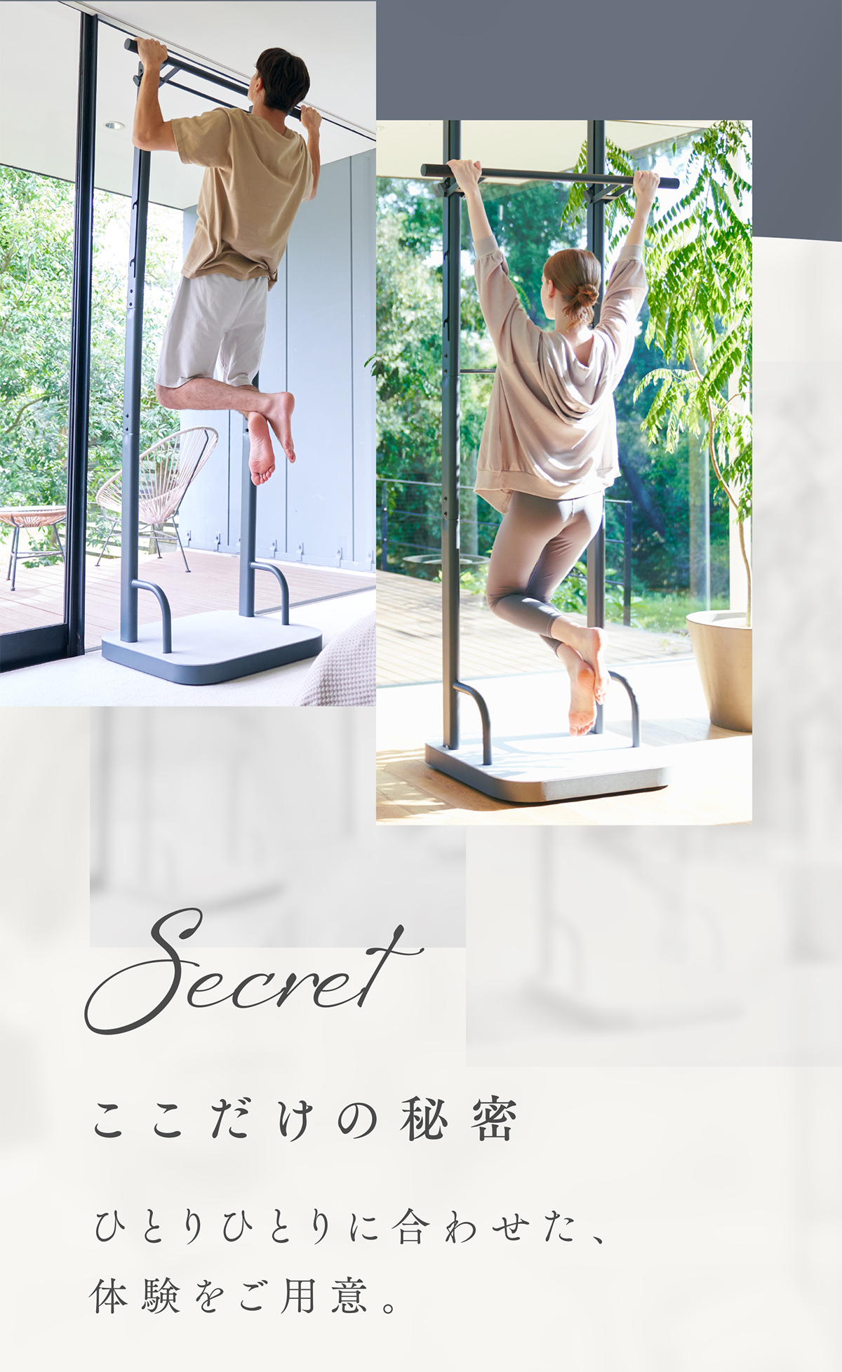 楽天市場】飾れる ぶら下がり健康器 RelaxHang 耐荷重120kg [保証最大