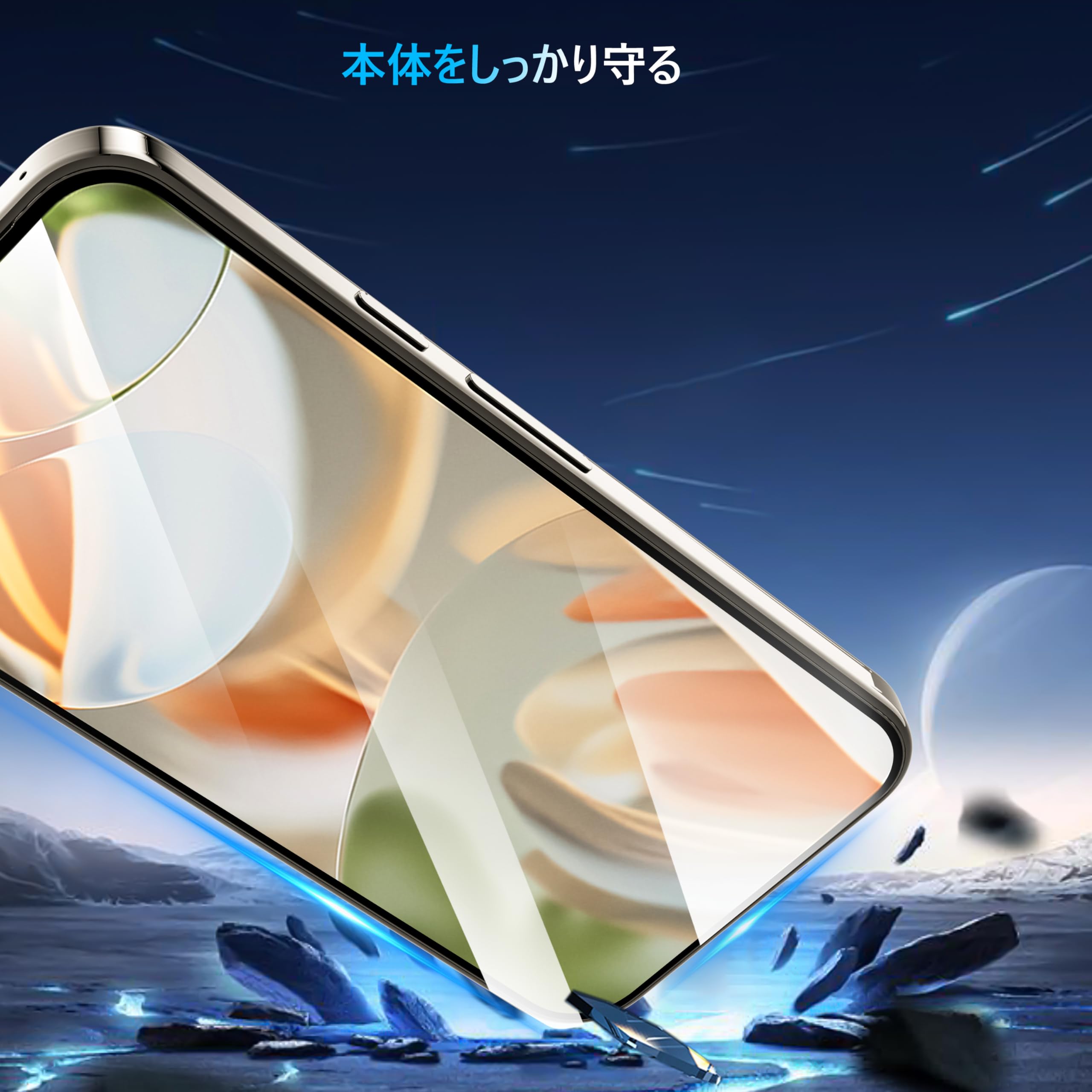 楽天市場】VizGuard Pixel 9 Pro XL 用 ガラスフィルム 日本旭硝子採用