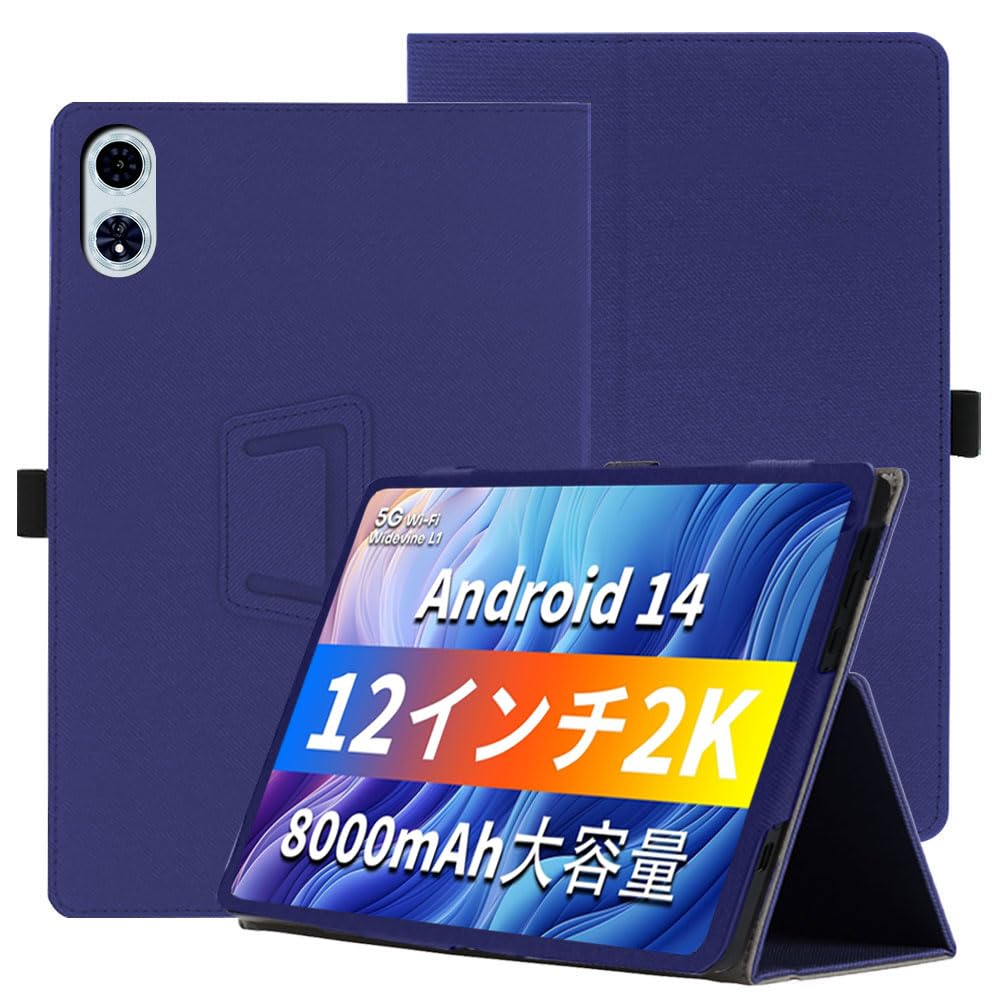 a12 odea android」の人気商品一覧 | 安い商品を通販サイトから探す