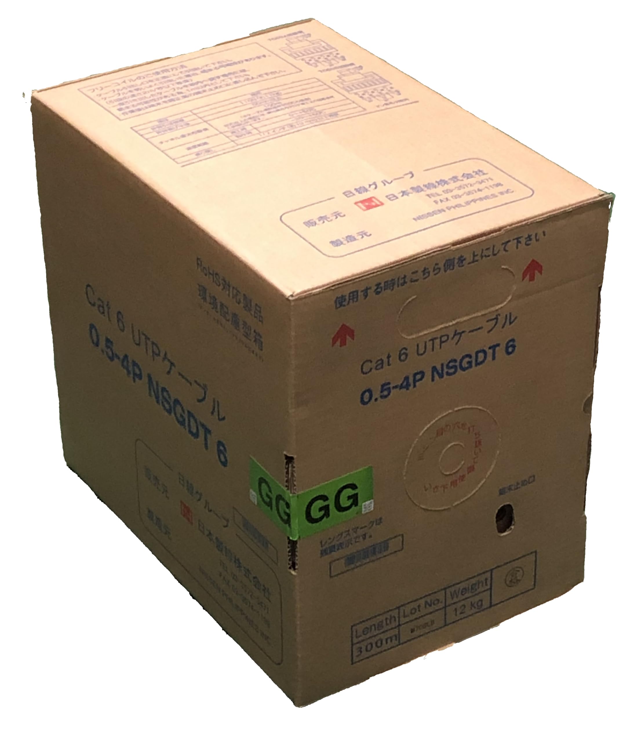 NSGDT6 0.5mm-4P」の人気商品一覧 | 安い商品を通販サイトから探す