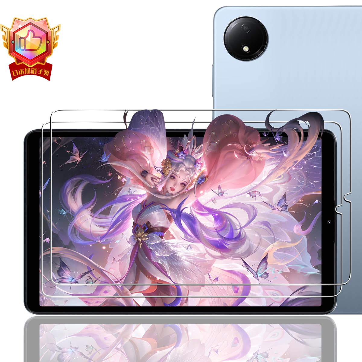 スマートフォン 携帯電話 Redmi Pad SE 8.7 4G」の人気商品一覧 | 安い