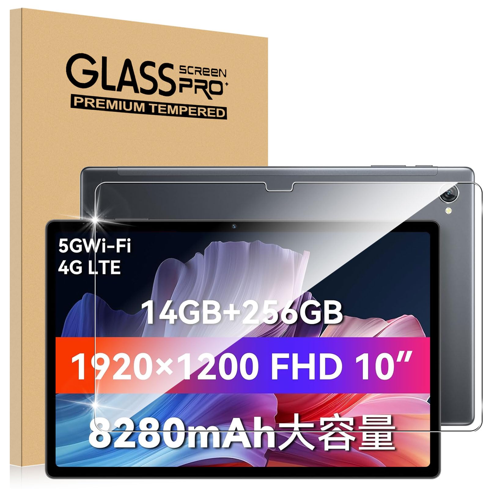 blackview tab 15」の人気商品一覧 | 安い商品を通販サイトから探す