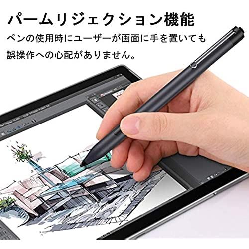 楽天市場】surface ペン サーフェス ペン タッチペン windows 筆圧感知