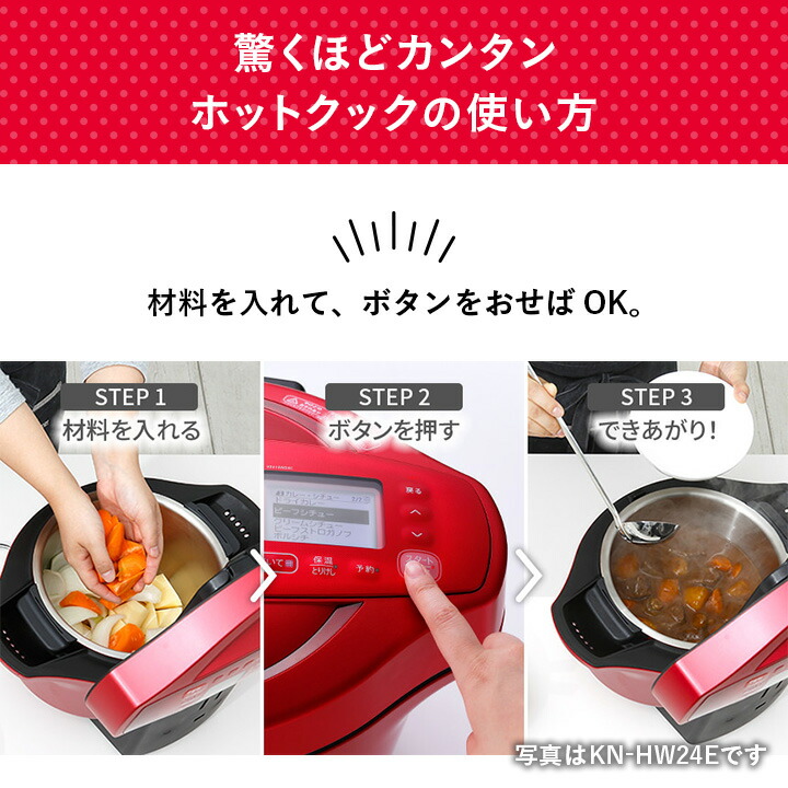 楽天市場】KN-HW10G (-W) (-B) シャープヘルシオホットクック SHARP