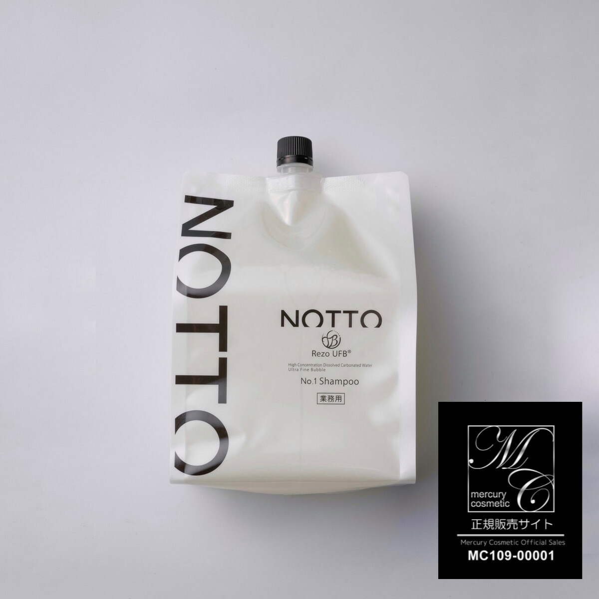 楽天市場】【P10倍】 NOTTO No.1 シャンプー 2000ml 業務用 ウルトラ