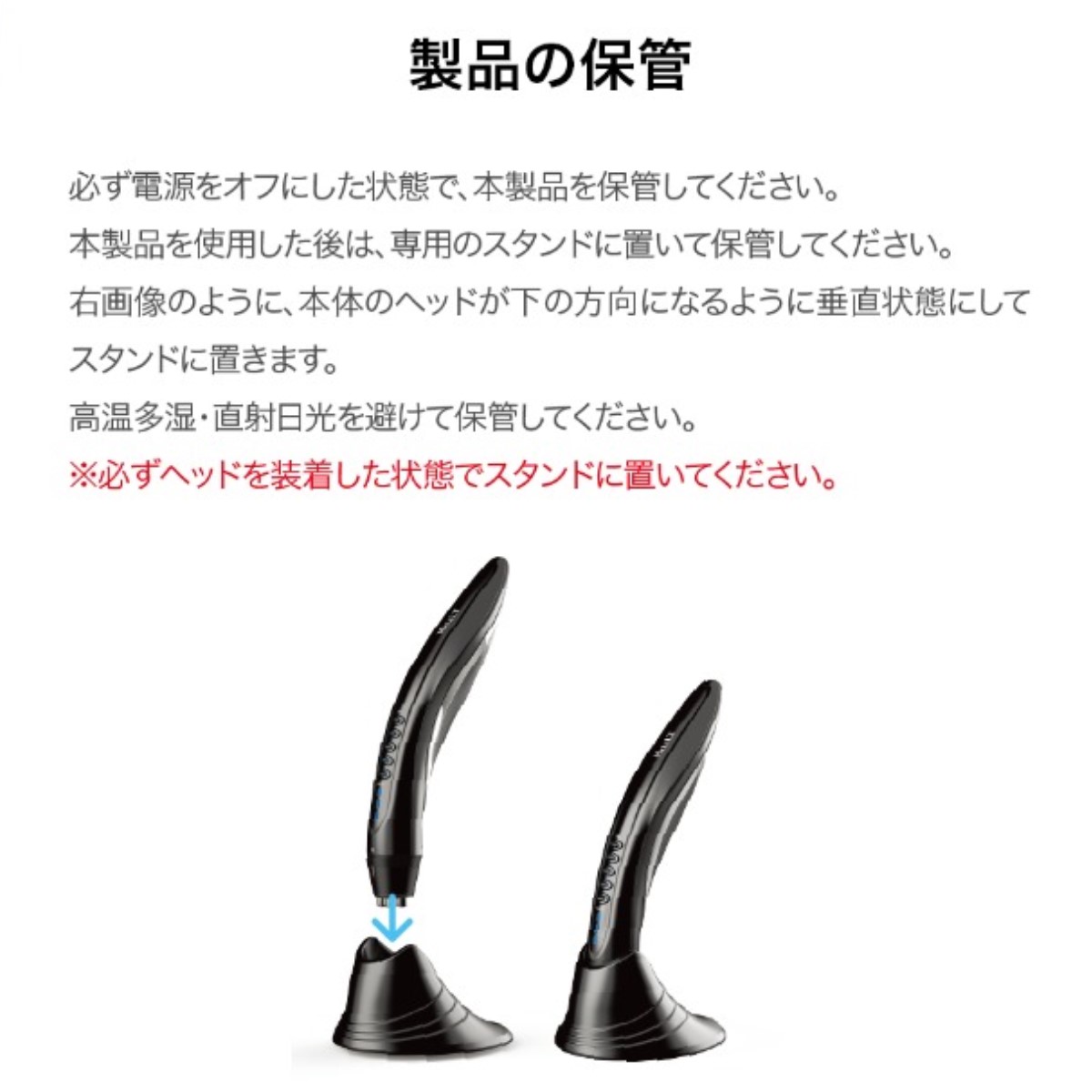 楽天市場】Meta LT メタ エルティ 家庭用全身美容器 正規品 美顔器